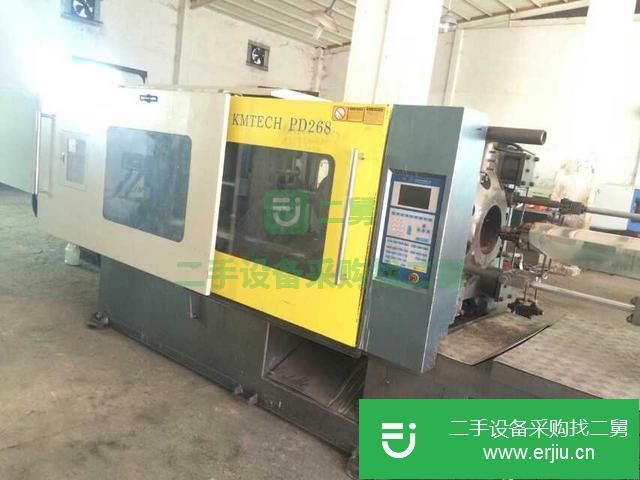 廣東出售二手128注塑機