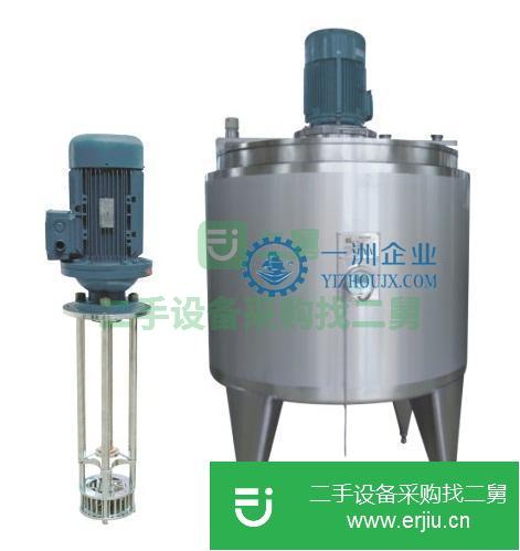 山東出售二手不銹鋼罐