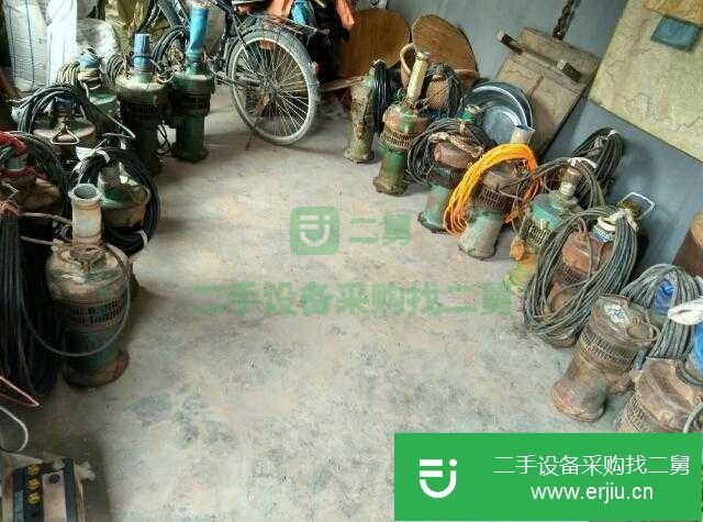 山東出售二手潛水泵