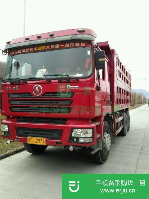 河南出售二手德龍F3000自卸車