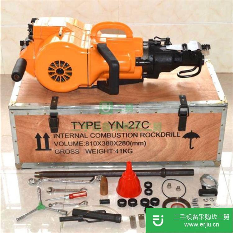 山東出售二手YN27C手提式內燃鑿巖機