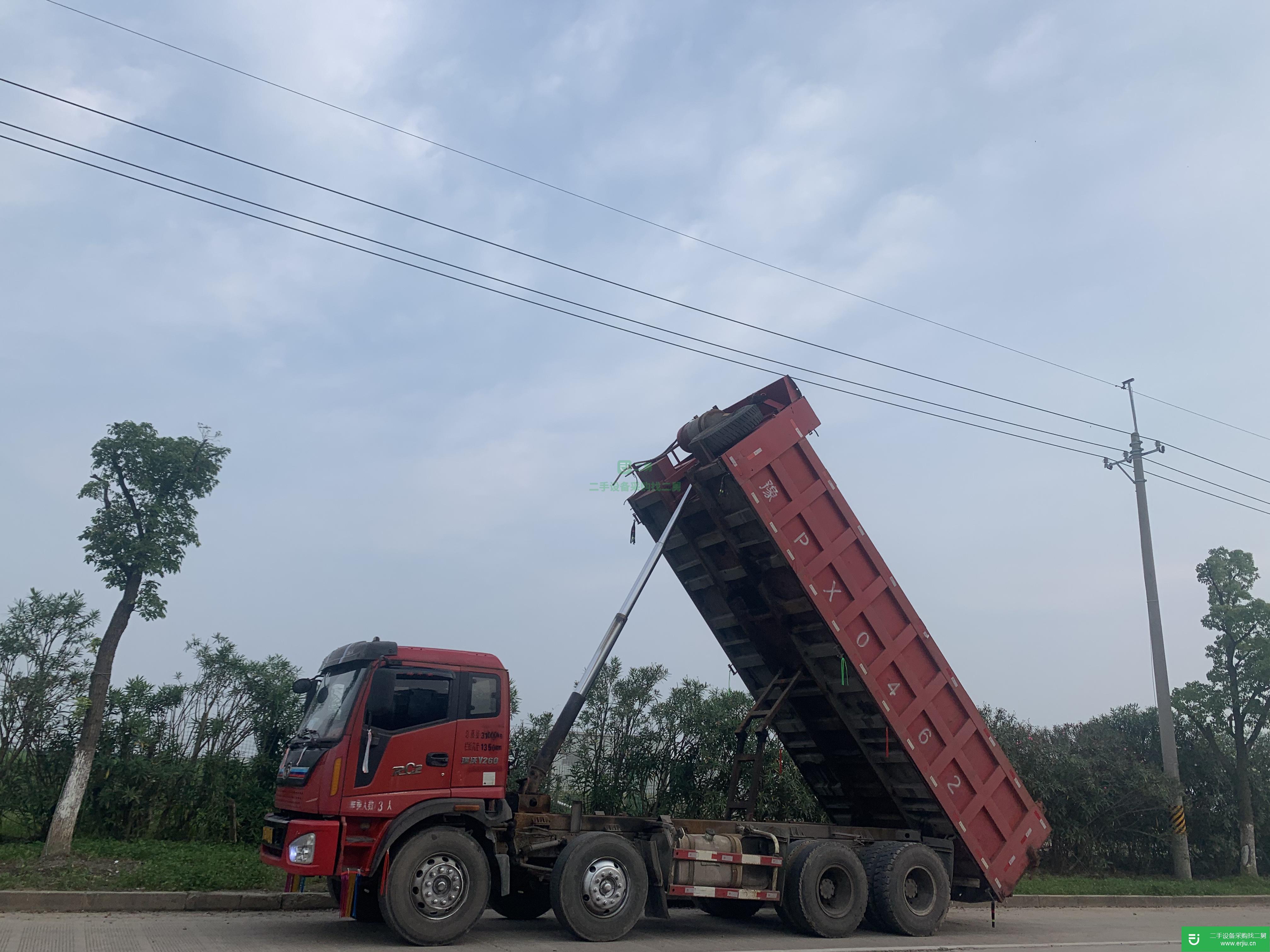 上海市出售二手福田瑞沃自卸車
