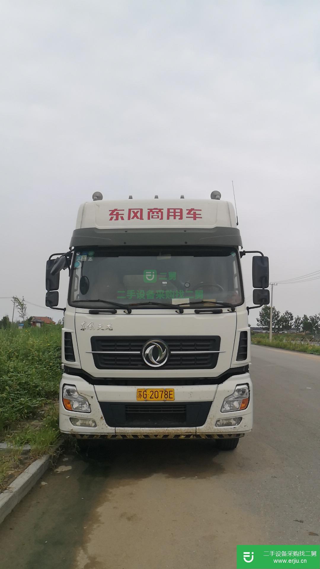 江蘇省出售二手東風商用車箱式貨車