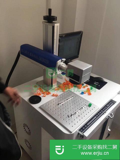 江蘇出售二手激光打標機