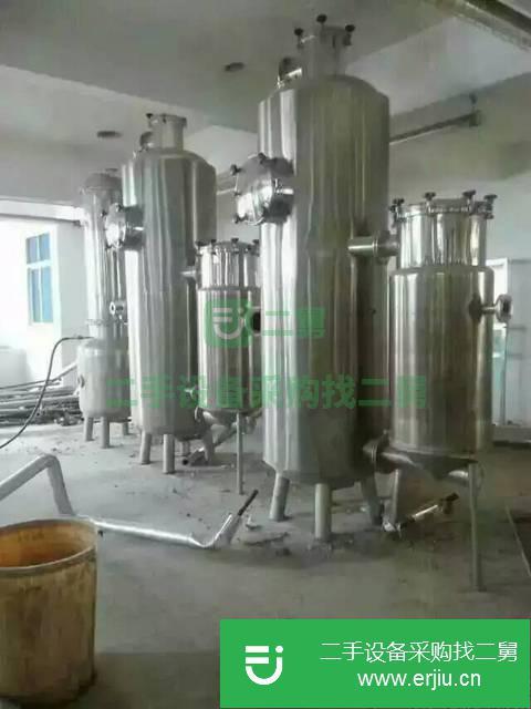 山東出售二手蒸發器