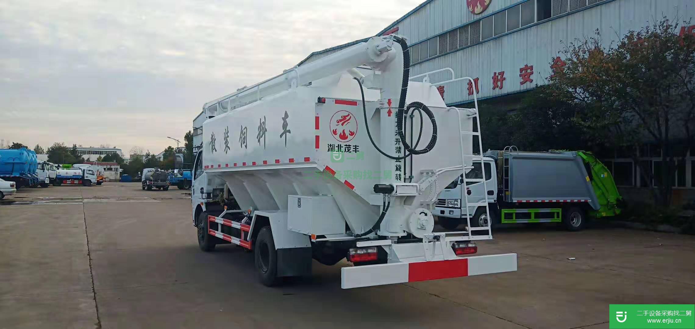 湖北出售二手散裝飼料車