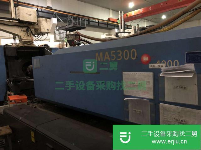 廣東出售二手注塑機