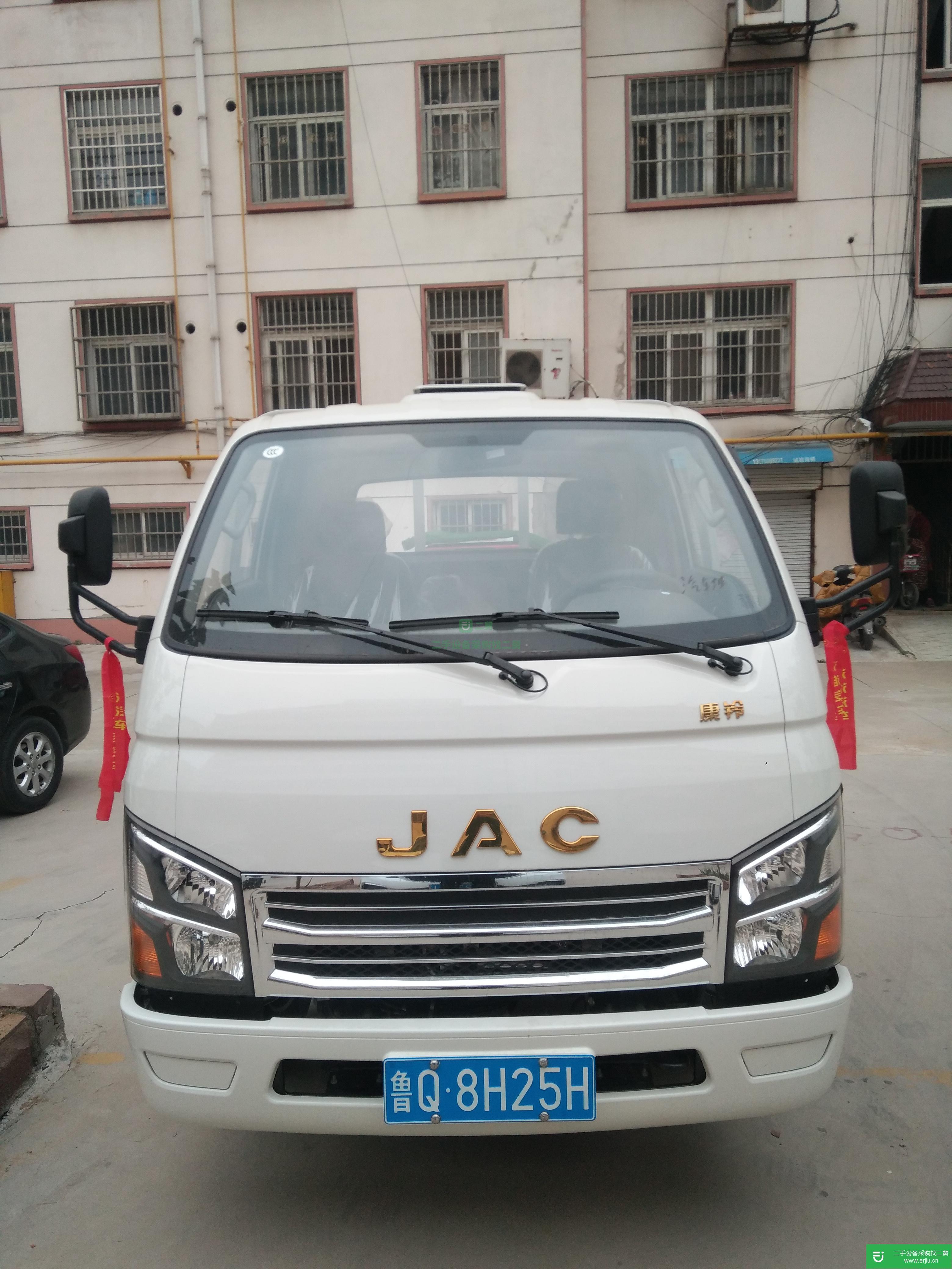 山東省出售二手江淮康鈴載貨車