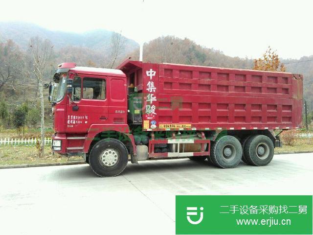 河南出售二手德龍F3000自卸車