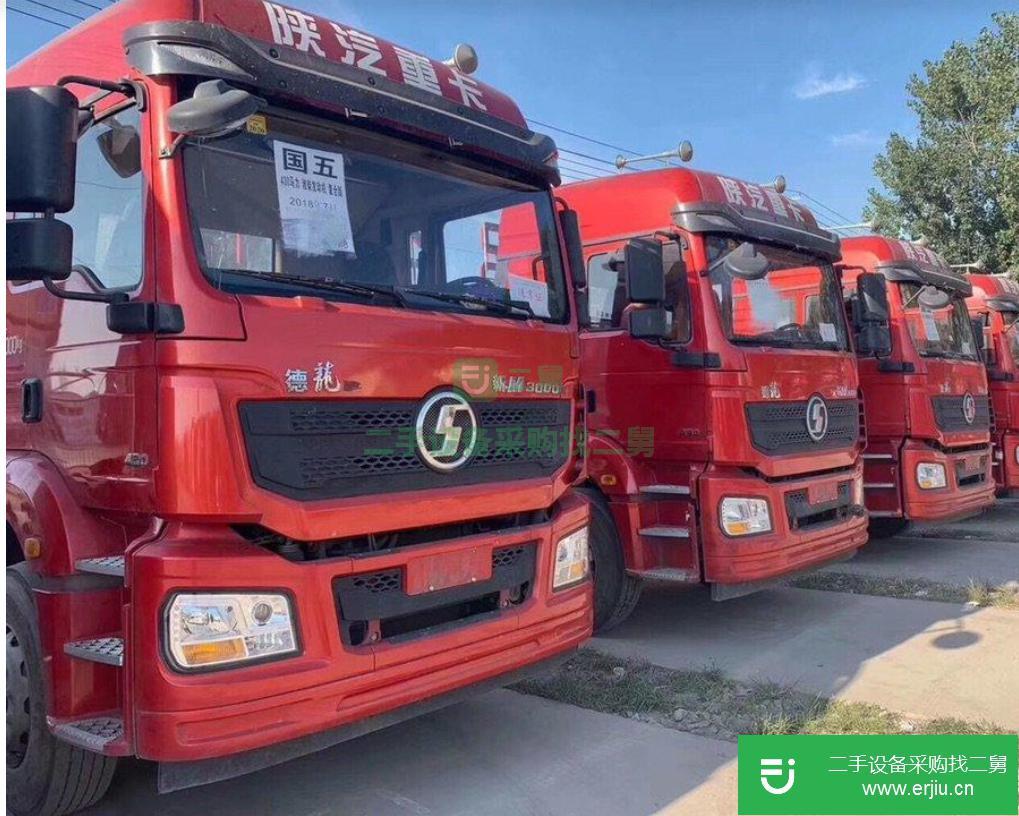 廣東出售二手陜汽德龍M3000牽引車