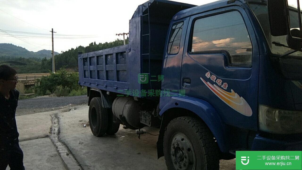 貴州省出售二手南駿汽車自卸車