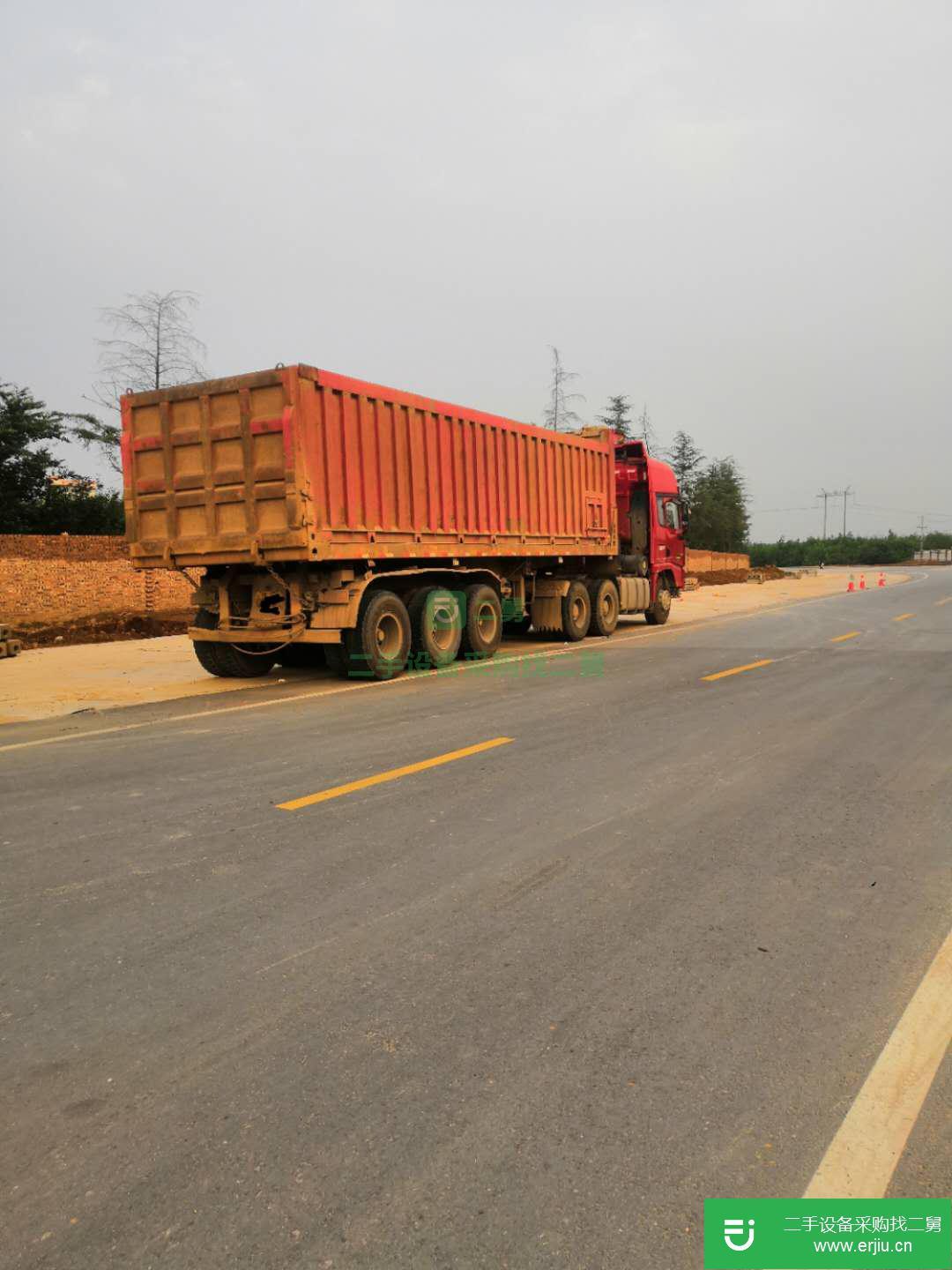 河南省出售二手陜汽重半掛車