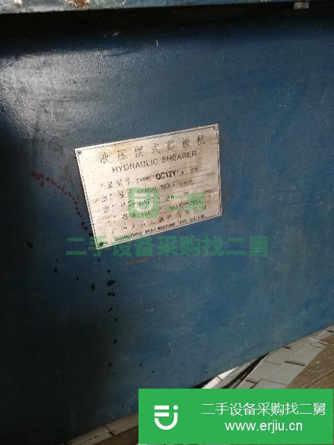 廣東出售二手剪板機九成新