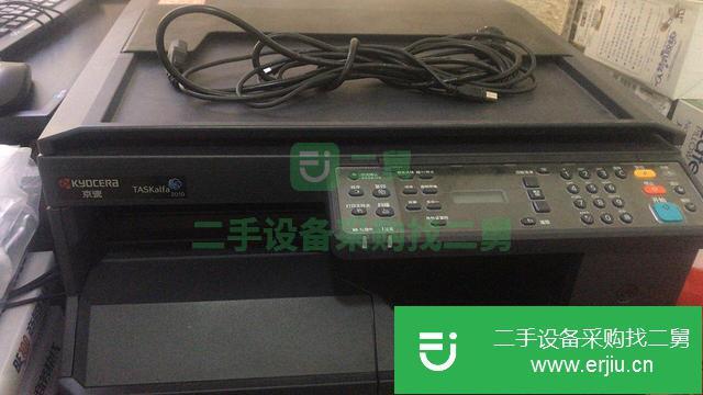 陜西出售二手京瓷A3復印機