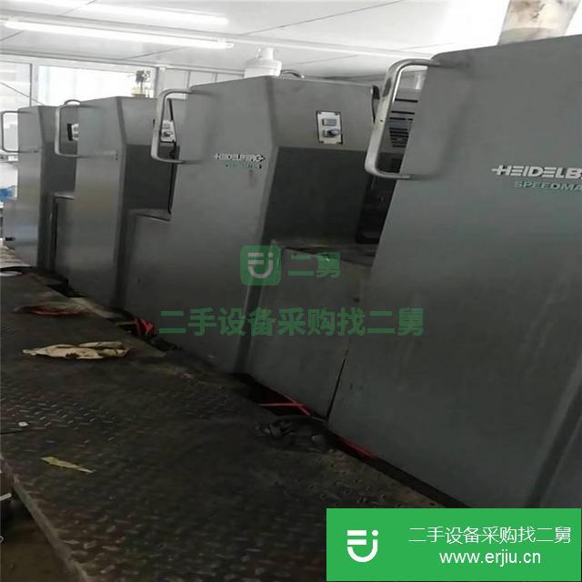 山東出售二手海德堡SM74印刷機