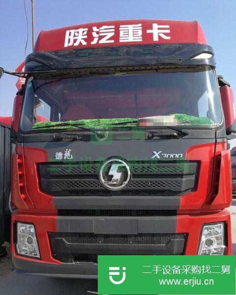浙江出售二手陜汽德龍X3000牽引車