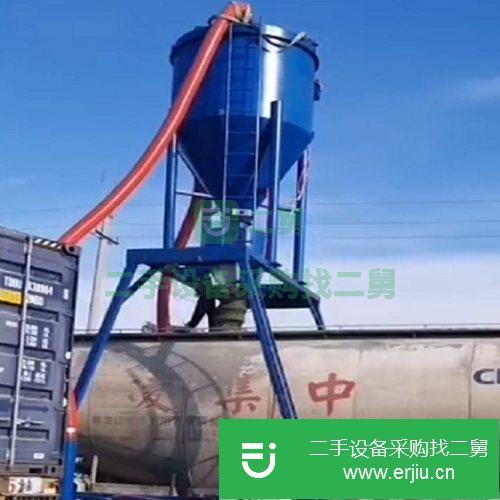 山東出售二手脈沖除塵式氣力卸船機