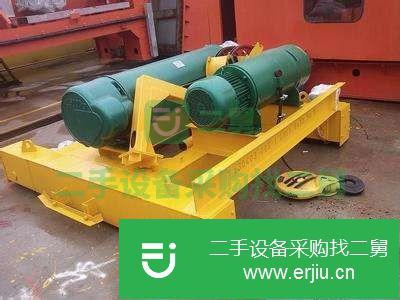 河北出售二手鋼絲繩電動葫蘆