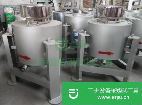 河南出售二手離心式濾油機