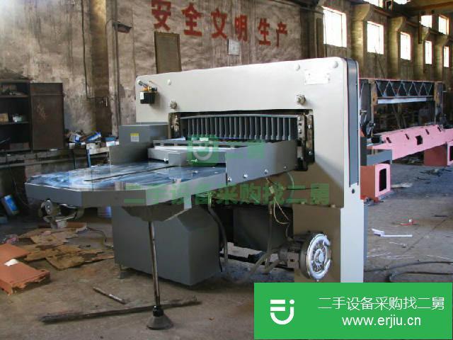 四川出售二手?jǐn)?shù)控拉桿式切紙機(jī)