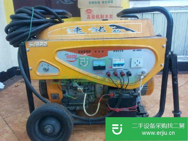 青海出售二手三相發電機