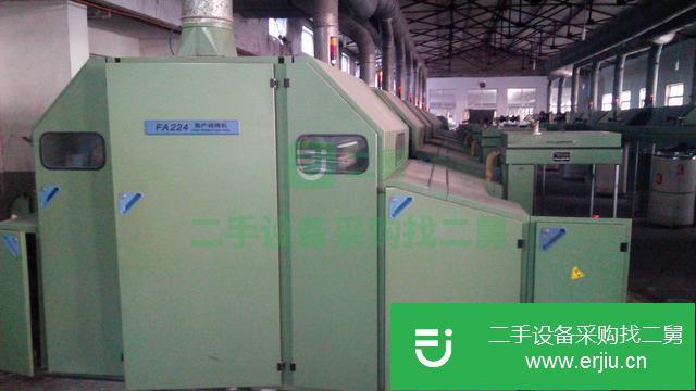 山東出售二手FA224B梳棉機(jī)