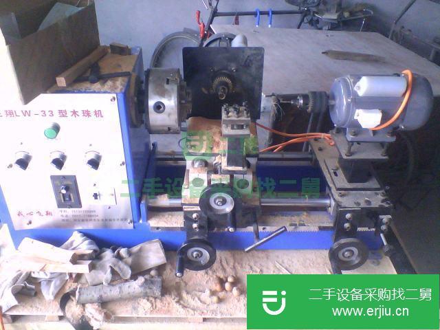 內蒙古出售二手木珠機九成新