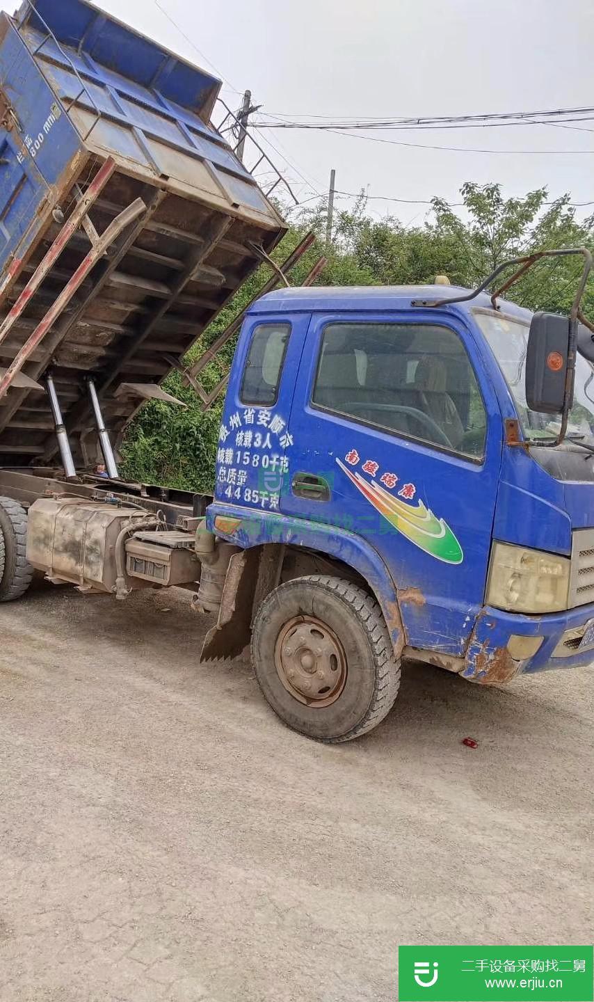貴州出售二手南駿新鴻運自卸車