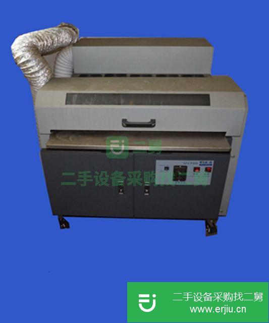 四川出售二手UV700型淋膜機