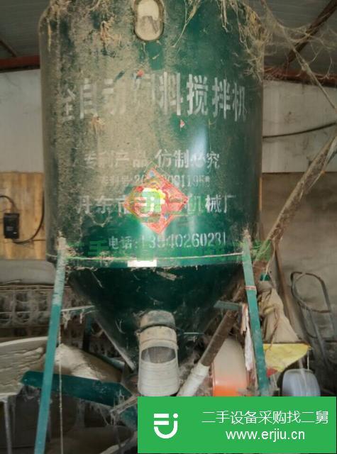遼寧省出售二手飼料攪拌機(jī)