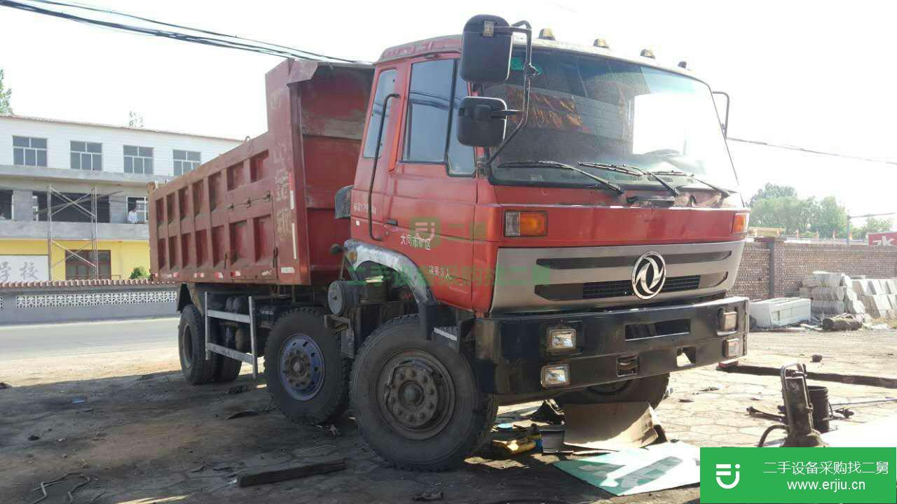 山西出售二手東風自卸車