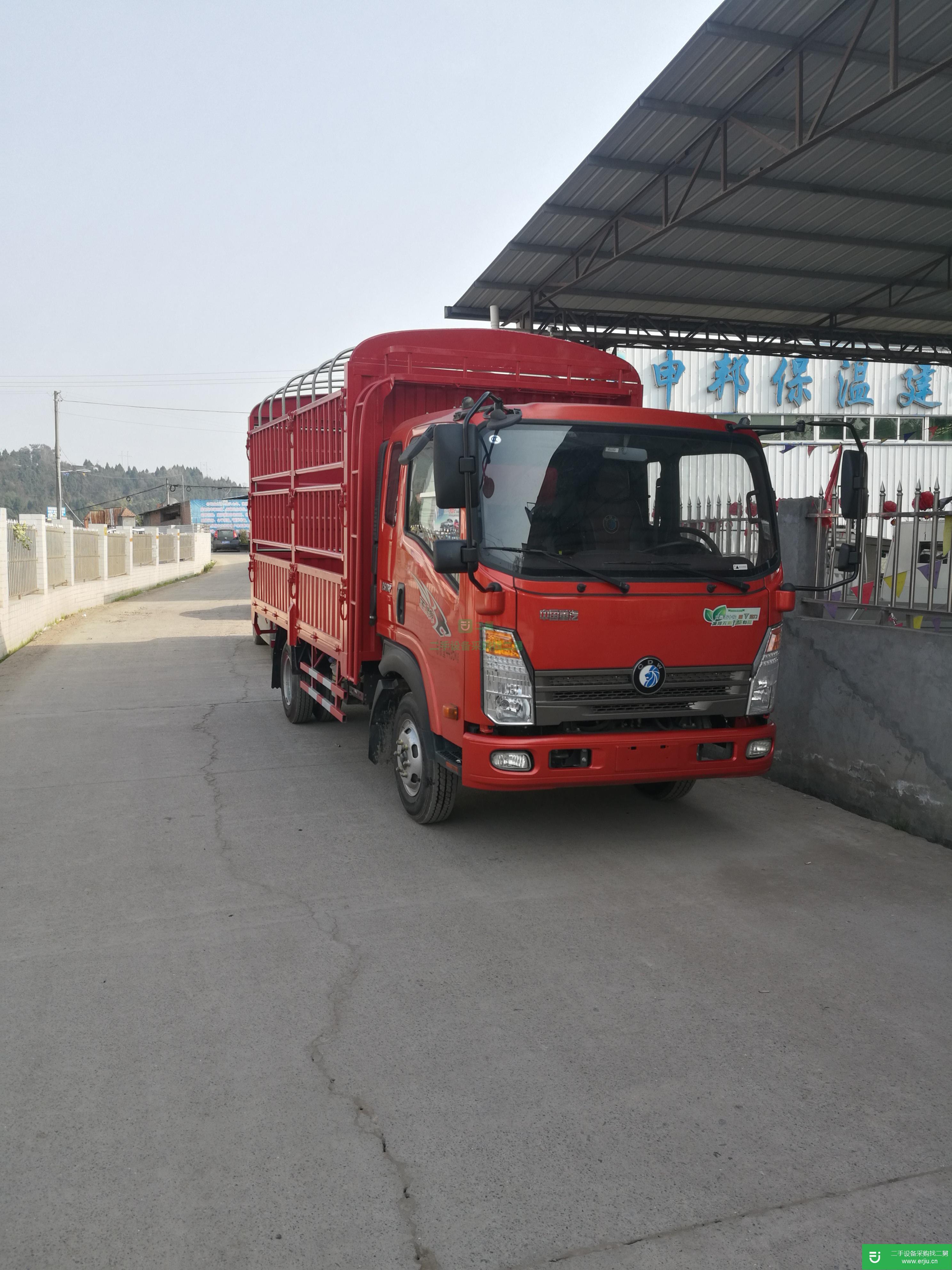四川省出售二手重汽王牌載貨車