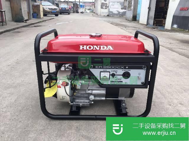 江蘇出售二手本田2kw汽油發(fā)電機(jī)組