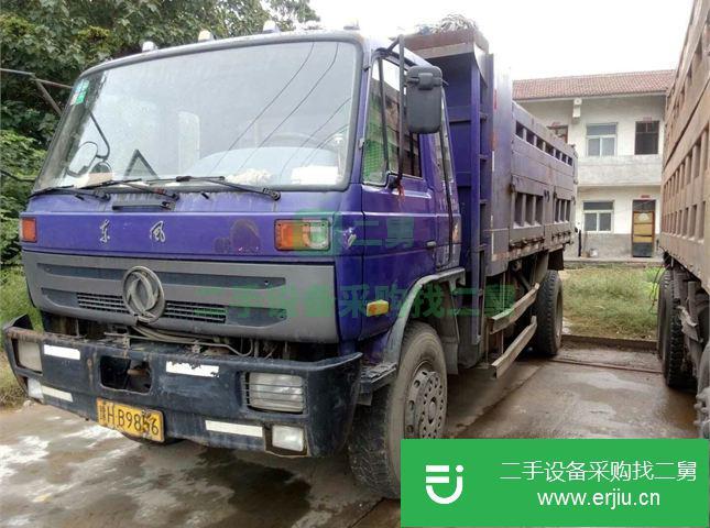 河南出售二手東風自卸車