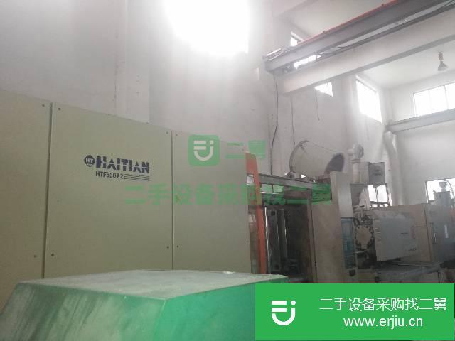 浙江出售二手海天注塑機