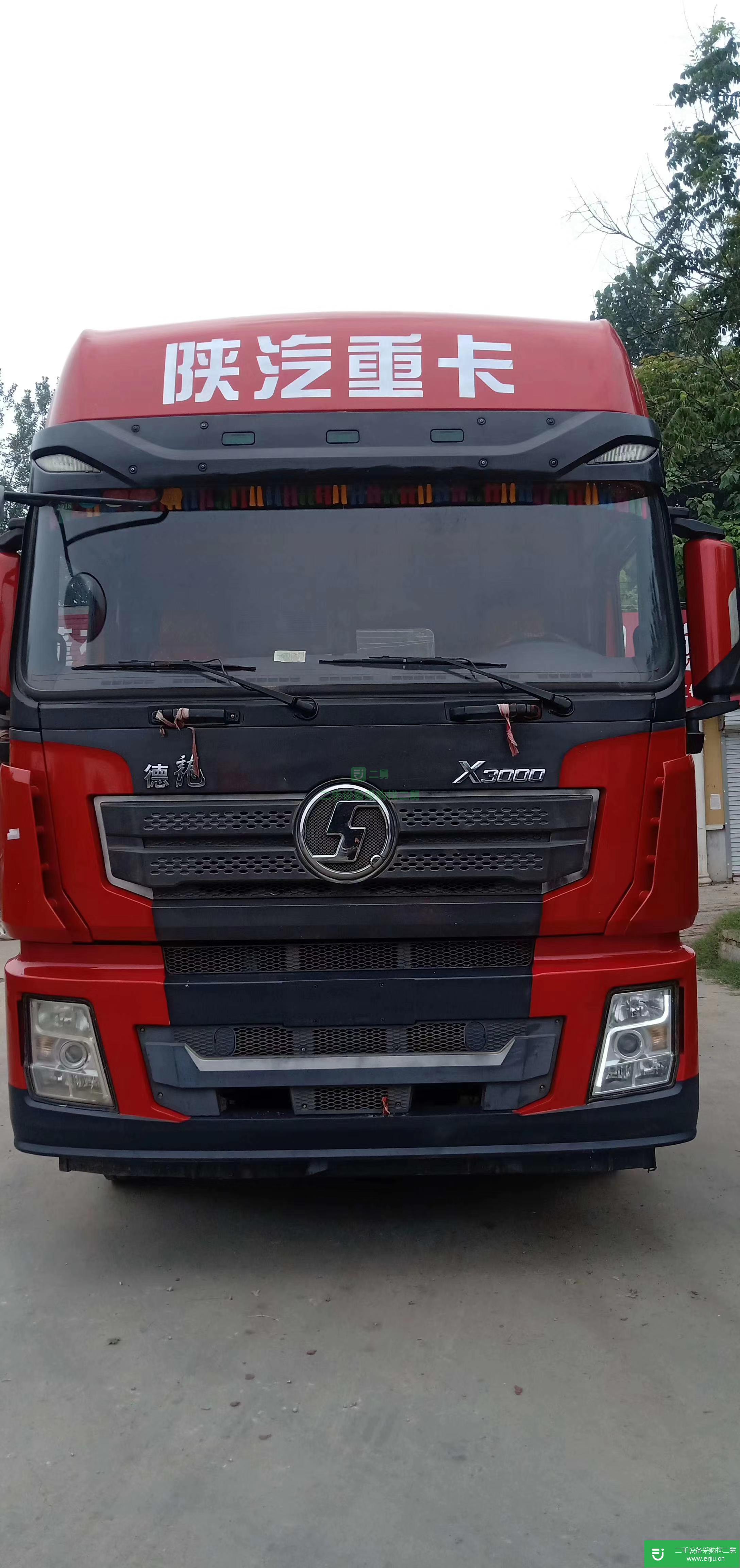 山東省出售二手陜汽重卡牽引車