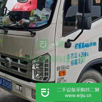 河南出售二手時代康瑞載貨車