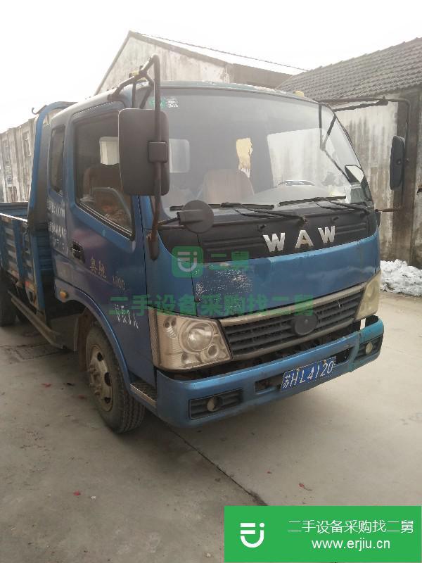 江蘇出售二手奧馳汽車載貨車