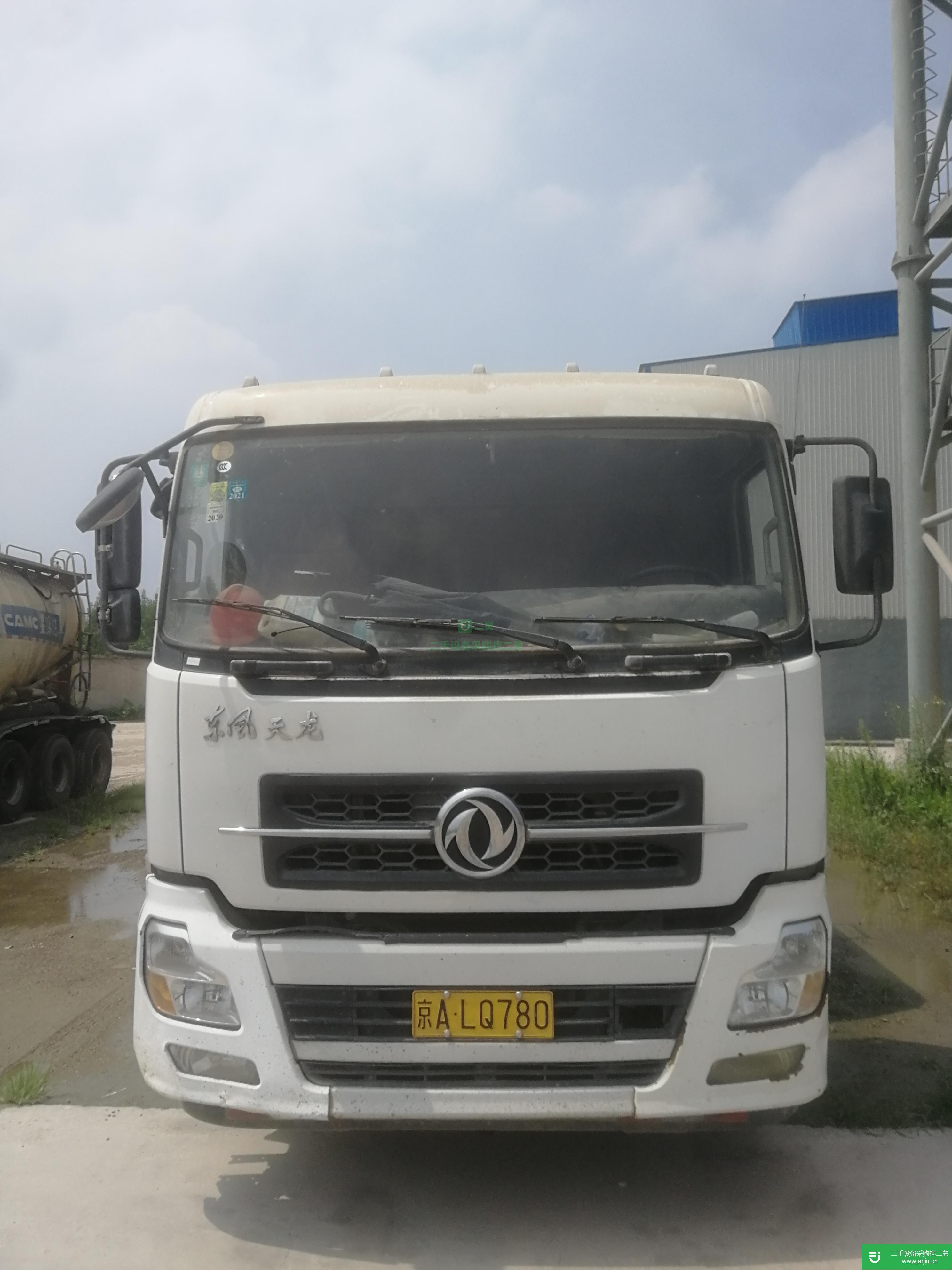 北京市出售二手東風商用車粉粒物料運輸車