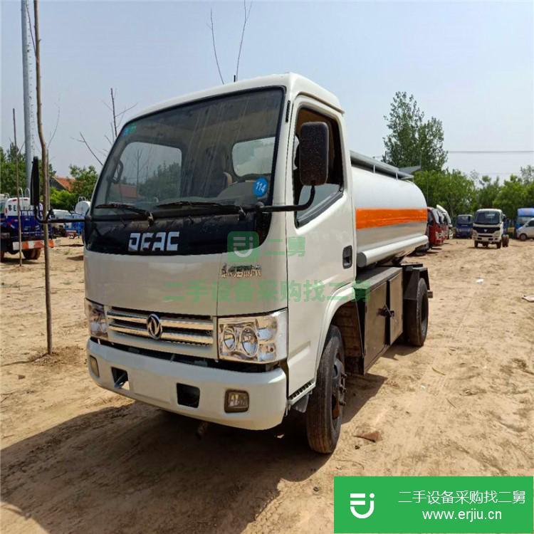 山東出售二手東風小型油罐車