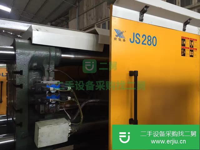 浙江省出售二手壓鑄機(jī)