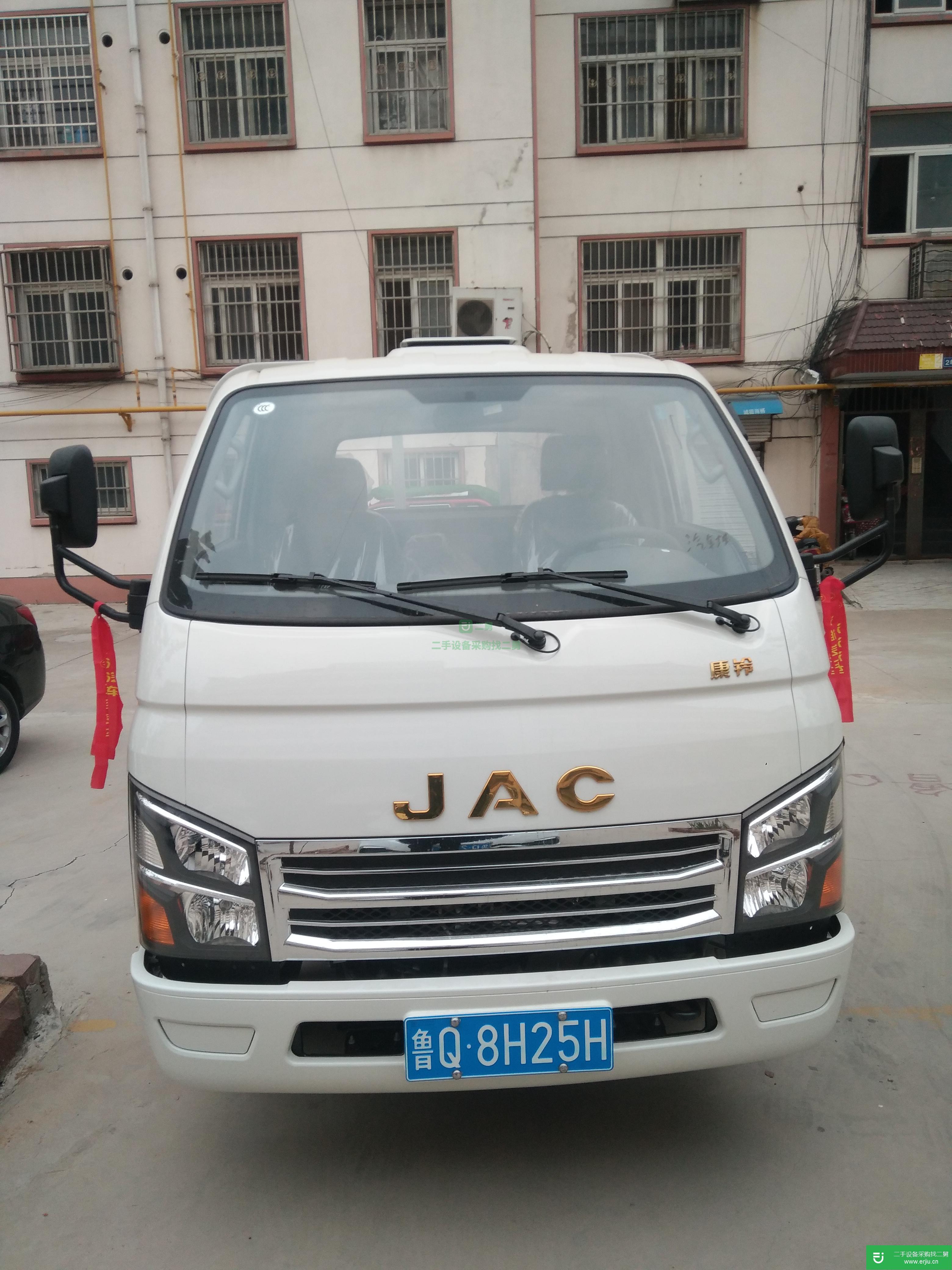 山東省出售二手江淮康鈴載貨車