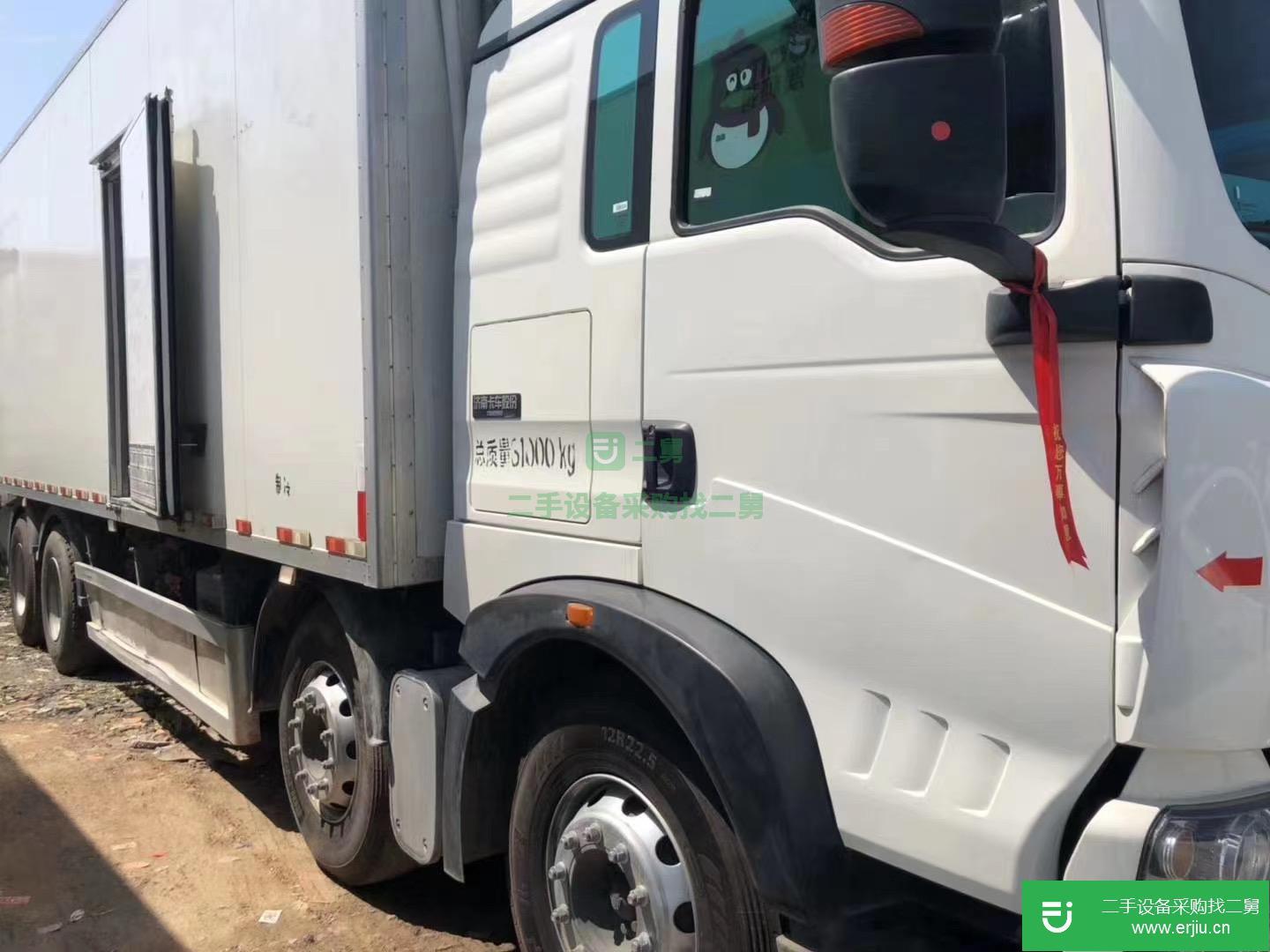 江西省出售二手重汽豪沃HOWO冷藏車