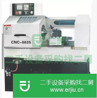 浙江出售二手CNC-0635數控車床