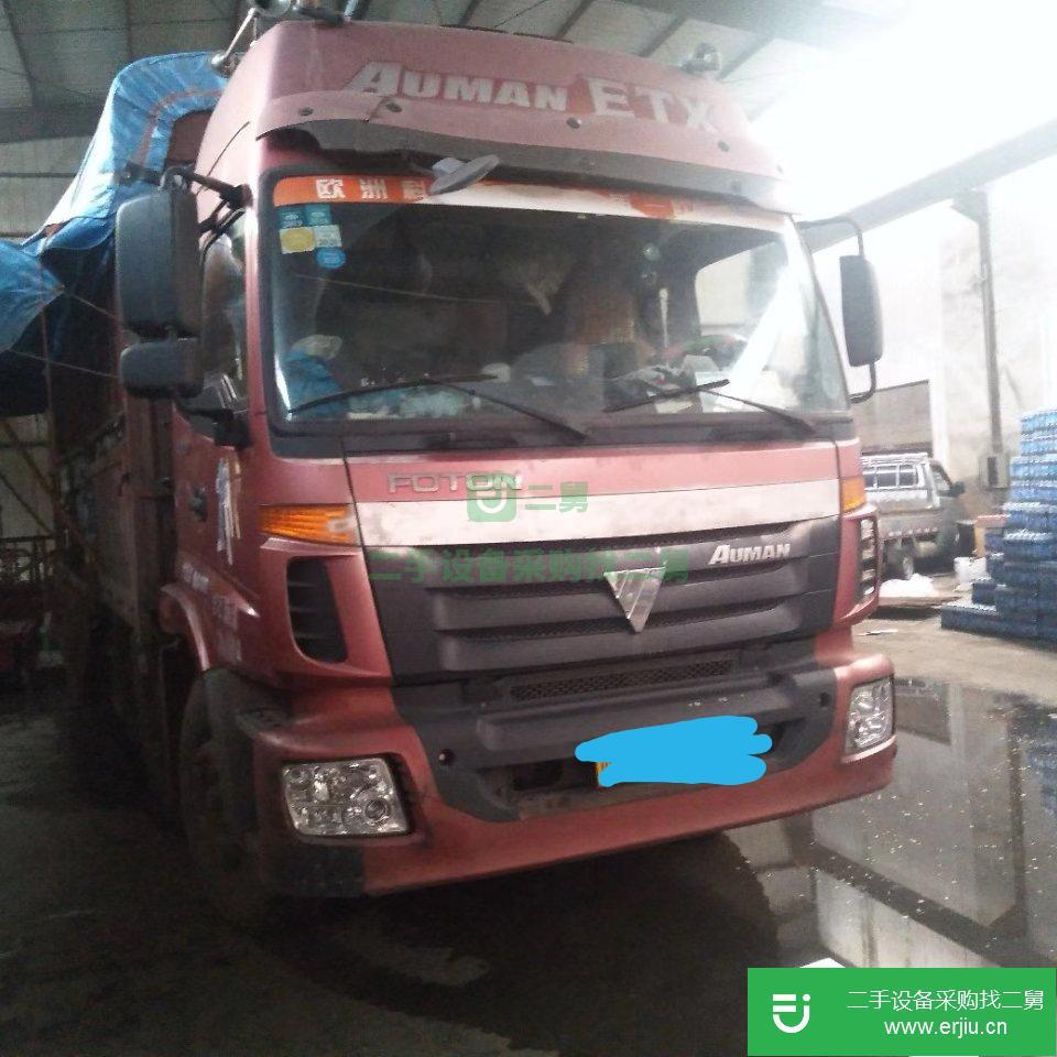 四川省福田歐曼載貨車