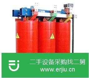 山東出售二手SCB10-1000KVA干式變壓器
