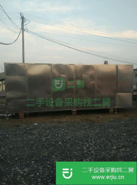 山東出售二手管束干燥機九成新