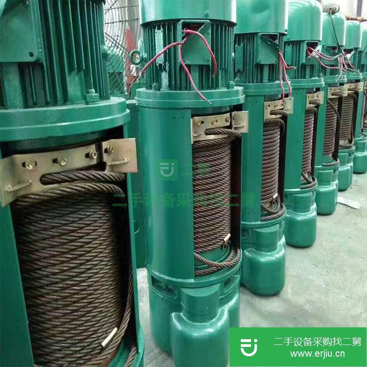 河南出售二手軒達電動葫蘆
