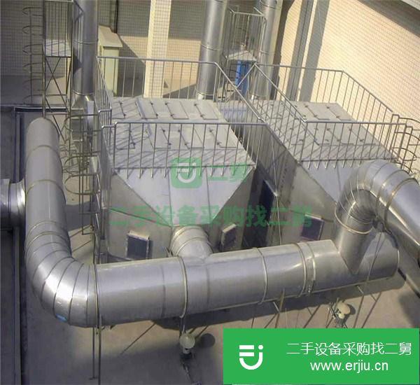 廣東出售二手工業廢氣處理設備