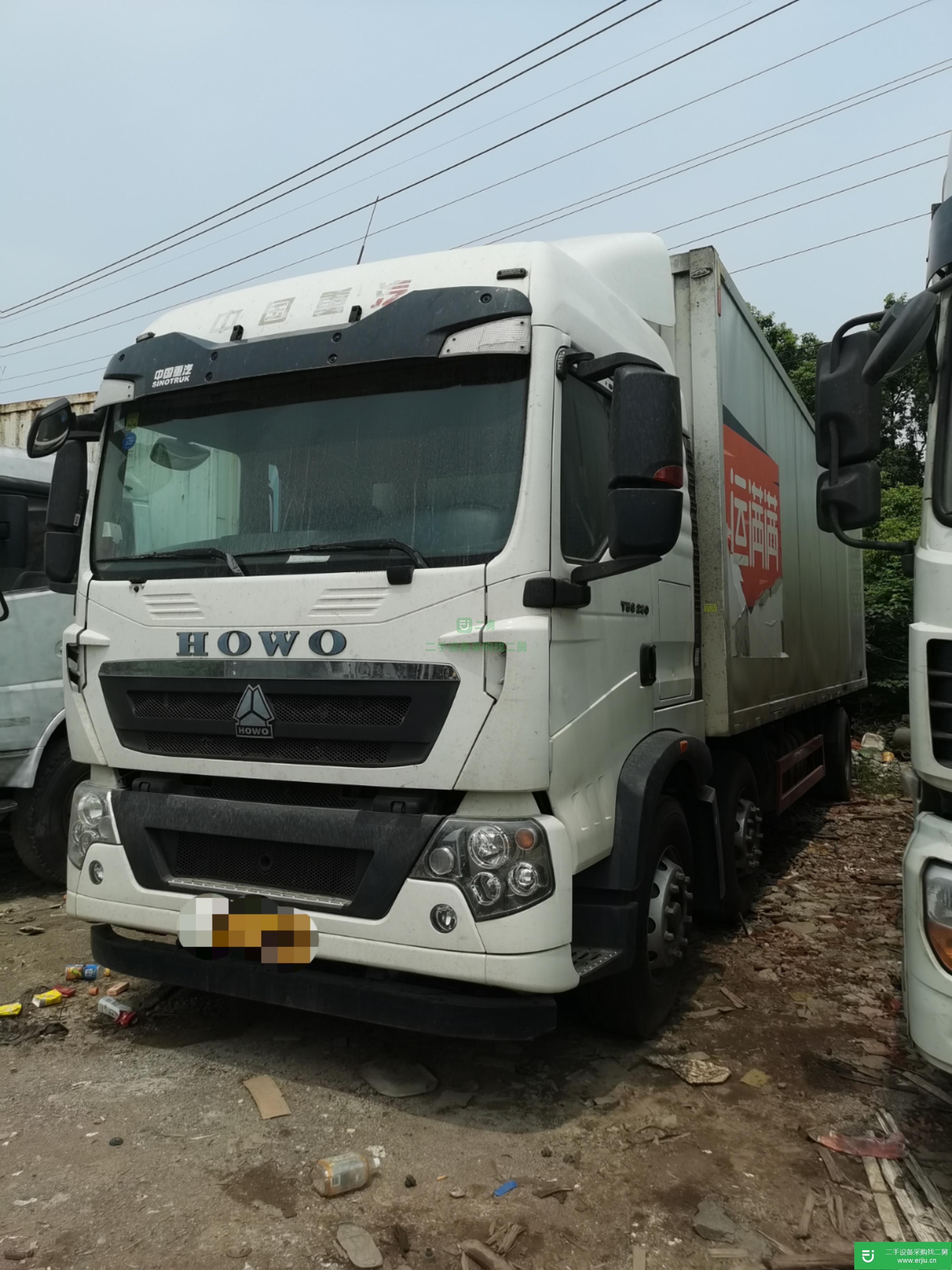 上海市出售二手重汽豪沃HOWO載貨車